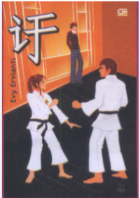 Image of IF