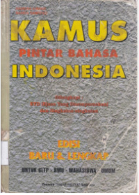Image of KAMUS PINTAR BAHASA INDONESIA