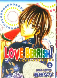 Image of Love Berris Vol 2