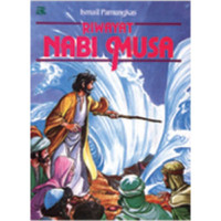 Image of Riwayat Nabi Musa
